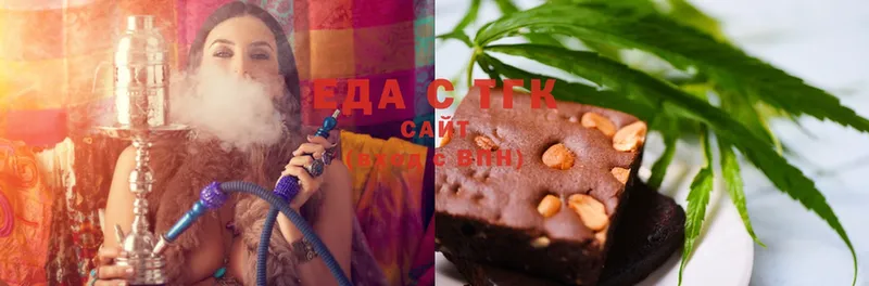 Canna-Cookies марихуана  MEGA зеркало  сайты даркнета как зайти  закладки  Надым 